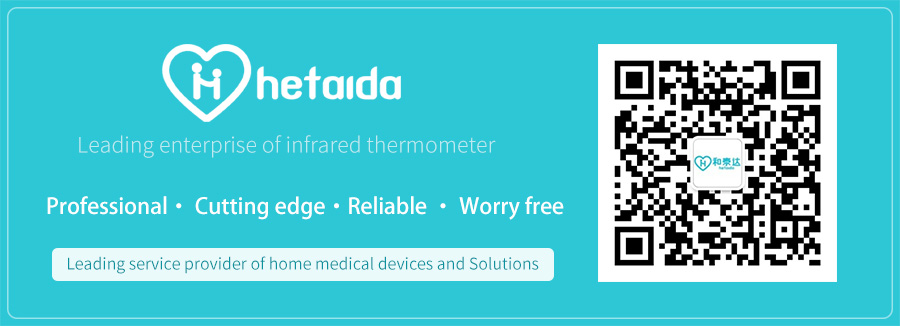 infrared thermometer