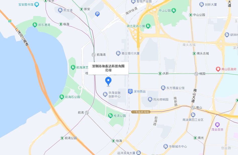 https://map.m.hongxingfy.net/poi/%E6%B7%B1%E5%9C%B3%E5%B8%82%E5%92%8C%E6%B3%B0%E8%BE%BE%E7%A7%91%E6%8A%80%E6%9C%89%E9%99%90%E5%85%AC%E5%8F%B8/@12680281.255,2559388.87,15.11z?uid=4e0126fc2fd645944c3a59dd&ugc_type=3&ugc_ver=1&device_ratio=1&compat=1&pcevaname=pc4.1&querytype=detailConInfo&da_src=/contact/shareurl