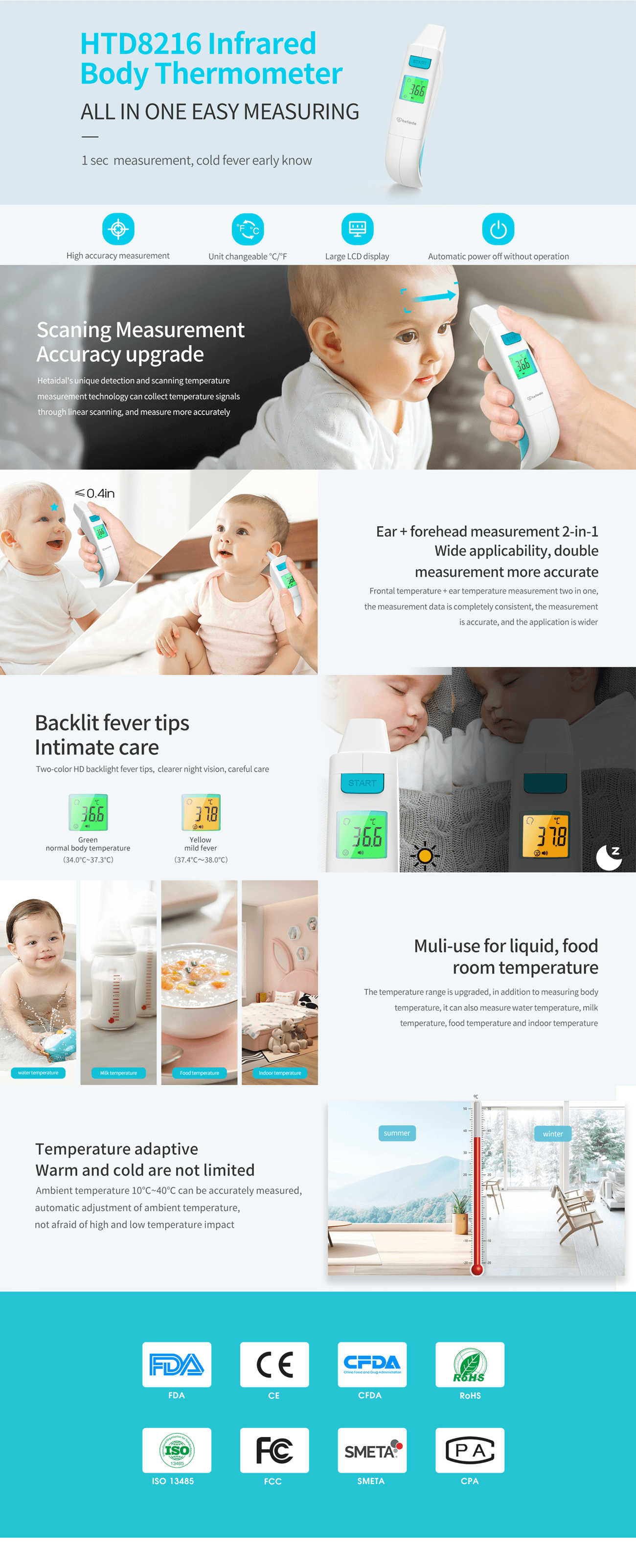 infrared thermometer infrared thermometer