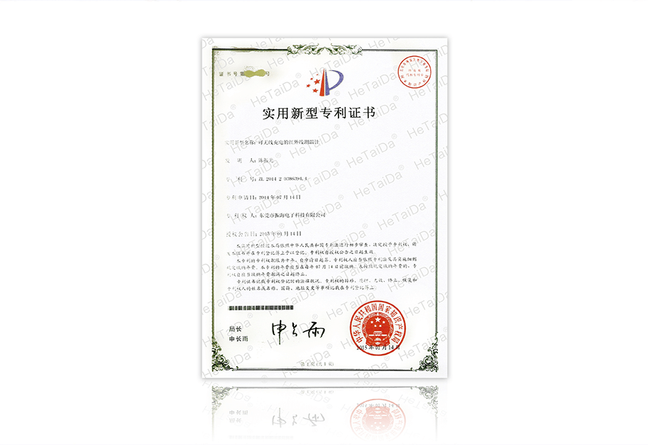 µç×ÓÌåÎÂ¼Æ µç×ÓÌåμÆ