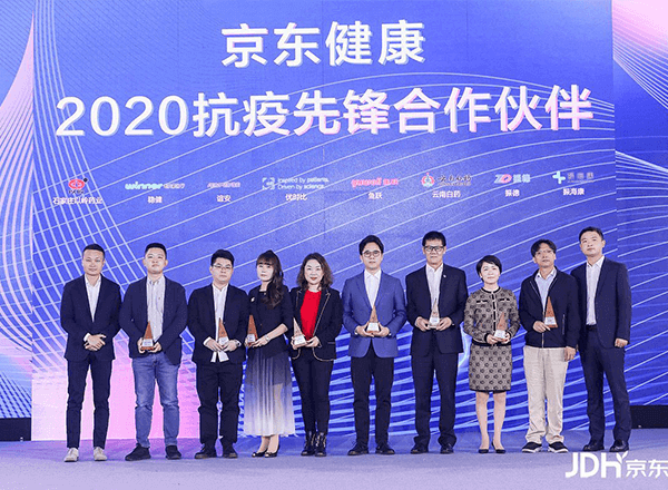 µç×ÓÌåÎÂ¼Æ µç×ÓÌåμÆ