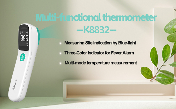 infrared thermometer infrared thermometer