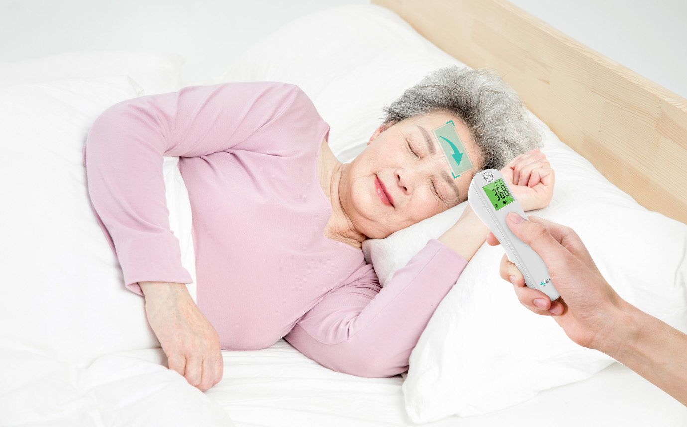 infrared thermometer infrared thermometer