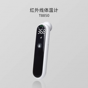 T8850ϵ ¼